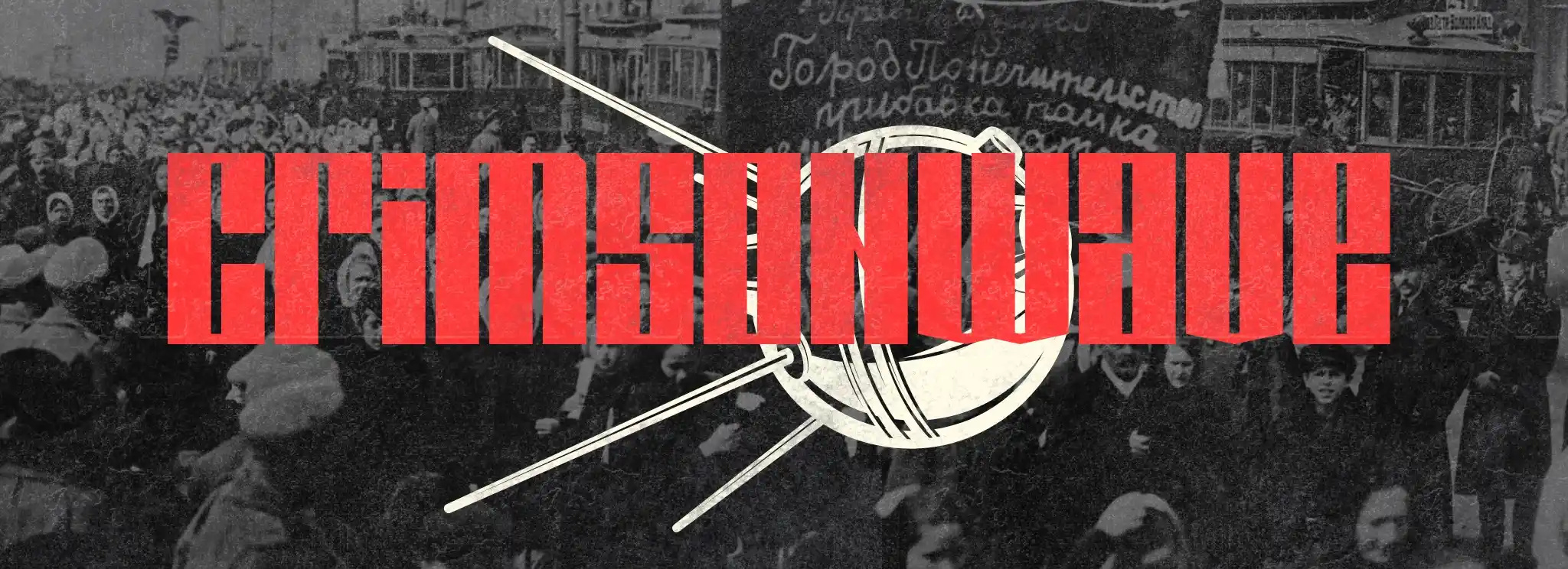 cover pic