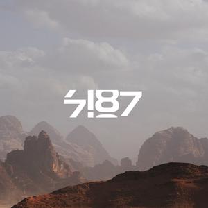 Picture for song 'Planet X' by artist '7187'