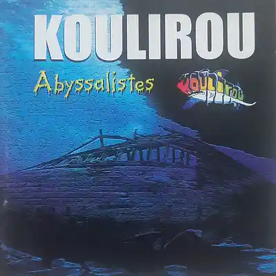 Picture for song 'Black Taf' by artist 'koulirou'