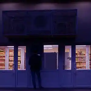 Picture for song '"SMile" Beat for Sale' by artist 'whoDeanyBeatz'