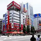 Picture for song 'Tokyo Trappan' by artist 'REAL DON OF BEATS'