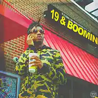 Picture for song 'The Top Prod By @LilBanksReal' by artist 'Lil Banks Productions'