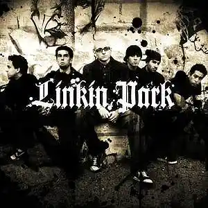 Picture for song '"ONE STEP FURTHER" LINKIN PARK NU METAL TYPE BEAT' by artist 'DevilleProducer'