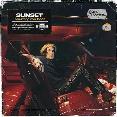 Picture for song 'Sunset (country rap beat)' by artist 'BITODELNYA'