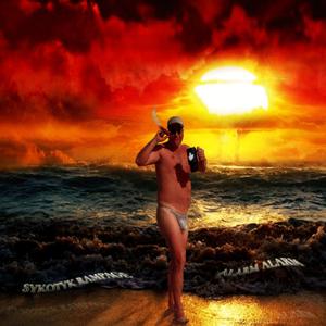 Picture for song '10 UFO_16' by artist 'SYKOTYK RAMPAGE'