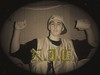 Picture for song 'N.I.C - Im Alleingang' by artist '3pointz'