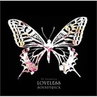 Picture for song 'Michiyuki (Cover)' by artist 'Aesthetics no Danna'