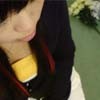 Picture for song 'First Love' by artist 'Aivi'