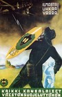 Picture for song 'justice' by artist 'Ajax'