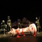 Picture for song 'Pawn Becomes King' by artist 'Alex McGinnis'