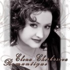 Picture for song 'Another Love (dance mix)' by artist 'Anna C. Nova'