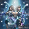 Picture for song '1000 Words' by artist 'Arisa-san'