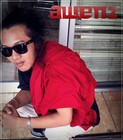 cover pic