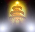 Picture for song 'Astrophysical Diamond' by artist 'BILLION DOLLAR STATUS'