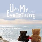 Picture for song 'My Everything' by artist 'BlazinFaze'