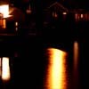 Picture for song 'luminary' by artist 'b news'