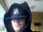 Picture for song 'Pineapple Kush' by artist 'B-skillz187'