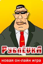 Picture for song 'BTM a.k.a 2G-VRUBLEVKU' by artist 'BTM2G'