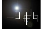 Picture for song 'Light_in_the_darkness' by artist 'Chemical Art-Mr.J-OZJ-Gerr Knauf'