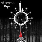 Picture for song 'Children Slyness - Anri' by artist 'Children Slyness'