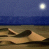 Picture for song 'Wind, Sand and Stars' by artist 'coaxial'