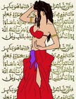Picture for song 'Merak' by artist 'deyo'