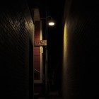 Picture for song 'PIANISSIMO THOUGHTS (FREE DL)' by artist 'Diamond Bezel Productions'