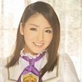 Picture for song 'Sugaya Risako - Elegant Girl (DJ Chuen ReMix)' by artist 'DJ Chuen ReMix 2007'