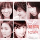 Picture for song 'DM 2nd single Bokura ga Ikiru MY ASIA' by artist 'DREAM MORNING'