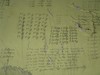 Picture for song 'Untraceble Footsteps Sampler' by artist 'Elusive Mr Hatchard'
