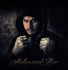 Picture for song 'Fecr-i Ati Anlasmak Zor.mp3' by artist 'Fecr-i Ati Music'