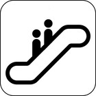 Picture for song 'Escalator' by artist 'Frantigmetal'
