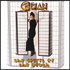 Picture for song 'LeveL Love' by artist 'GMANgerald'