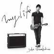 Picture for song 'For Life' by artist 'GranitoSs'