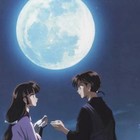 Picture for song 'NOR InuYasha - ED7 - COME - TV SIZE' by artist 'Hikeni'