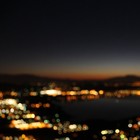 Picture for song 'Crazy City ( JES)' by artist 'JES Prod. J'