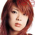 Picture for song 'Kesenai Tsumi (Remix)' by artist 'Jin-chan'