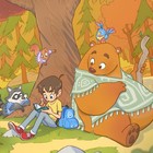 Picture for song 'never leave you alone again' by artist 'Kevo Productions'