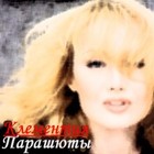 Picture for song 'Parachutes (single)' by artist 'Klementiya'