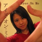 Picture for song 'Eyes On Me' by artist 'MEI YIN'