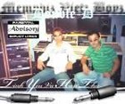 Picture for song 'DamMe Production LongLe FT.Linda Tam Su Cua Con' by artist 'Memphiz Vietz Boyz'
