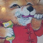 Picture for song 'GRRR GRRR EEE' by artist 'Michael Garcia'