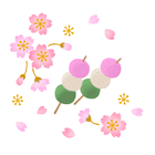 Picture for song '²´²L {Ngan Chin}' by artist 'mikich'