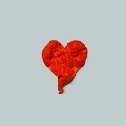 Picture for song 'welcome to a heartbreakFREE Download' by artist 'Mkp Productionsz'