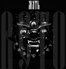 Picture for song 'Veto' by artist 'MUM52'