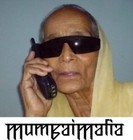 Picture for song 'Don't Go Ramayana' by artist 'MumBai Mafia'