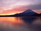Picture for song '*Empire* Fuji' by artist 'One Voice One Sound'