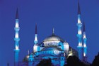 Picture for song 'Midnight Minaret' by artist 'Project Smithers'