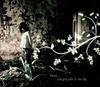 Picture for song 'Quên' by artist 'Q13 Band'