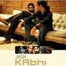 Picture for song 'Kabhi (Josh)' by artist 'Rohit-Sashakt'